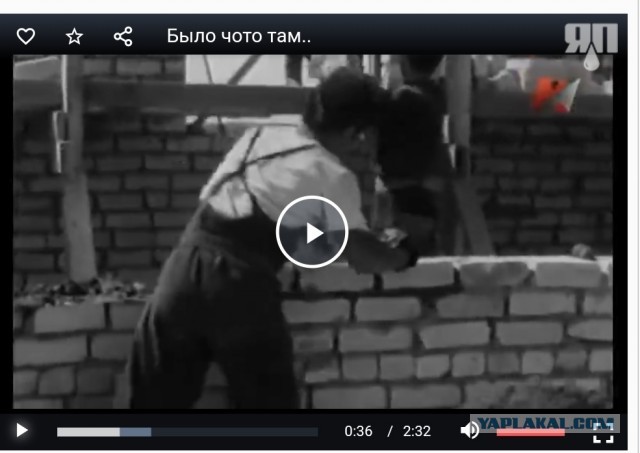 Было что-то там, в СССР...