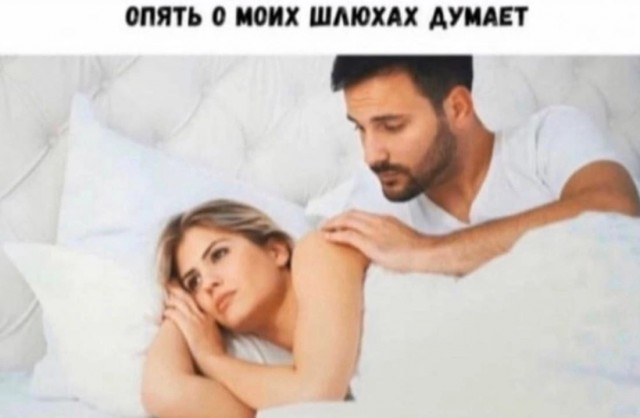 Нуштош 14.03.23