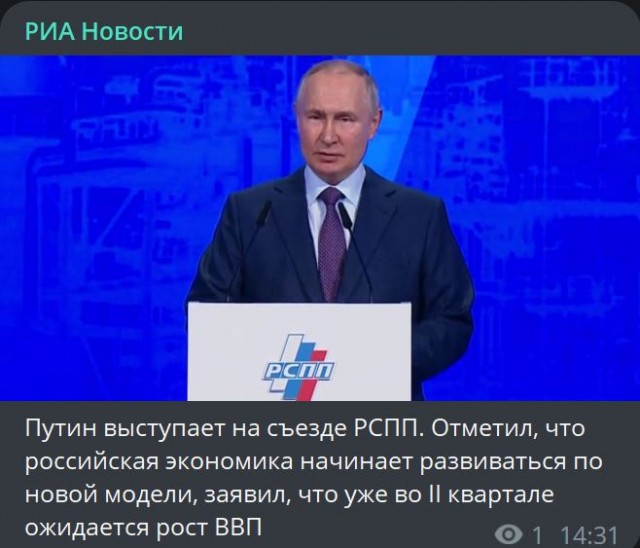 Победная поступь идиотизма по планете – том 10