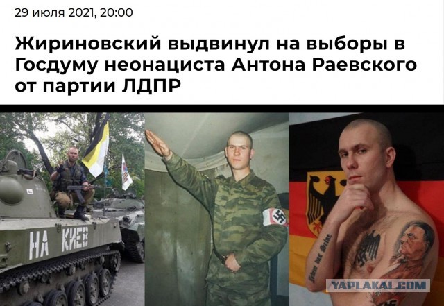 И один в поле воин