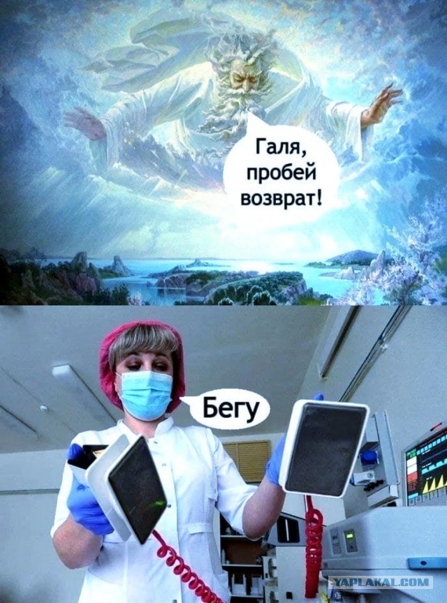 Так себе картинки 26.03.23