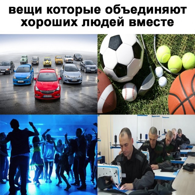 Весёлый полтишок 30.03.23