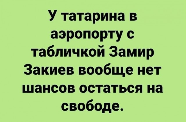 Новости которые лучше не комментировать...:В Москве суд приговорил 63-летнего пенсионера к 7 годам тюрьмы за дискредитацию ВС РФ