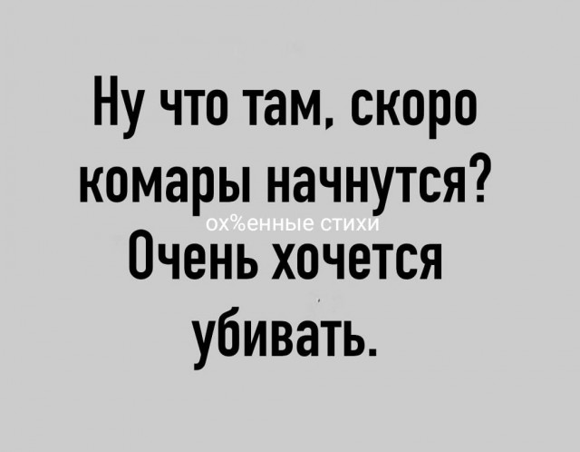 В канун светлого Воскресения Христова Пригожин дал команду отправить большую группу военнопленных украинцев домой