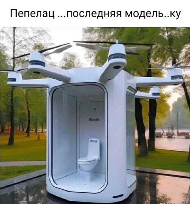 Картинки и мемы, всяко разно - 183