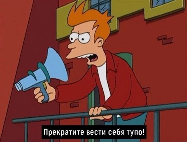 Нуштош 16.06.2023