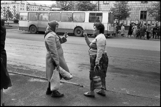 Смешал, но не взбалтывал: