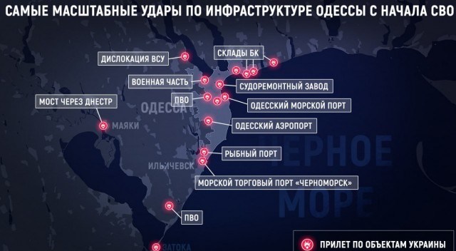 "Блин, почему взрывов не слышно, когда я историю снимаю. О! Есть наконец-то! Хорошо пошло"