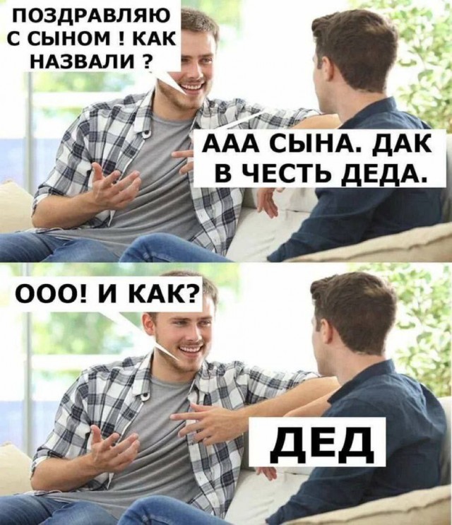 Всего понемногу. От 26.07.23