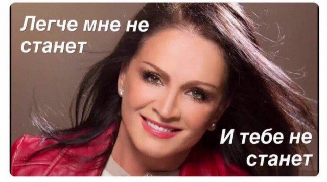 Народная меДИЧина 3027