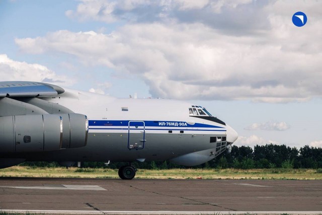 Очередной ИЛ-76