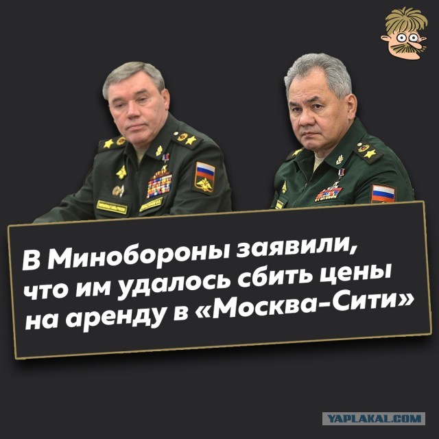 Беспилотники снова атаковали Москву и башню Москва-Сити