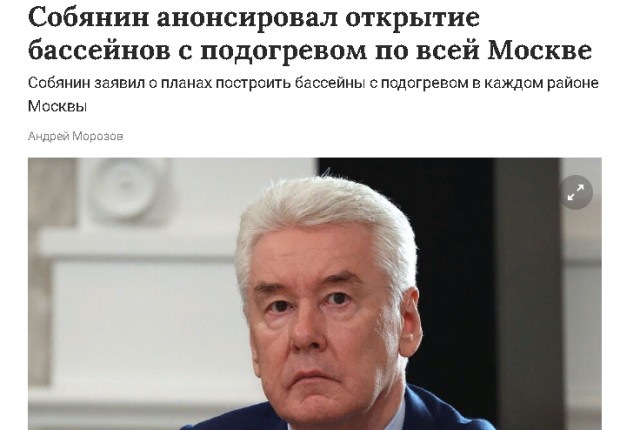 Без врага жизнь скучна, а с врагом - интересна
