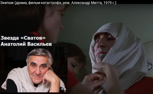 «Вызов»: таким не проткнуть космонавта