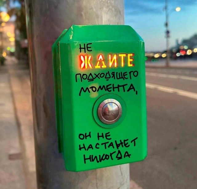 Всего понемногу. От 03.11.23