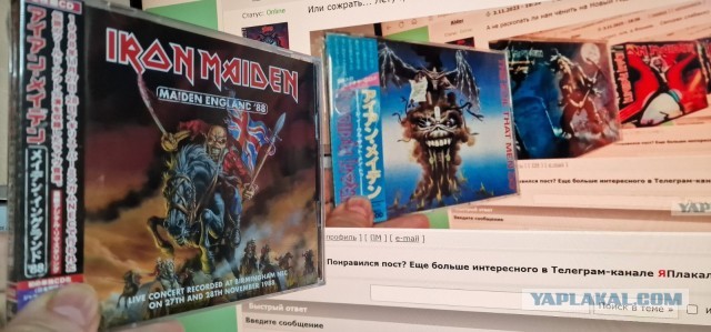 Эдди Хед на обложках Iron Maiden