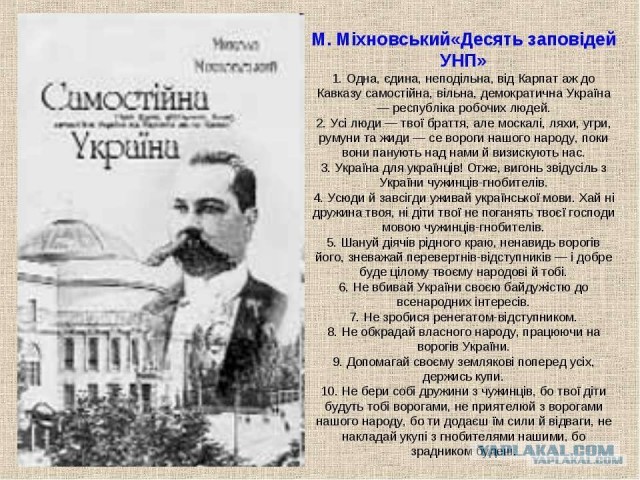Венгрия не собирается обсуждать с лидерами ЕС вопрос вступления в него Украины