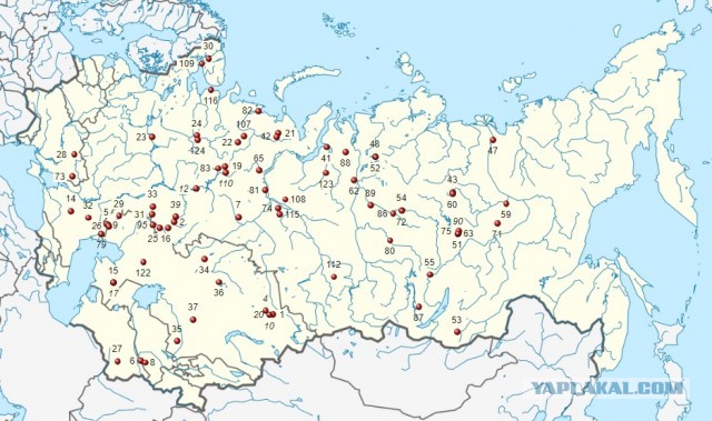 Ядерное озеро в Уральской тайге