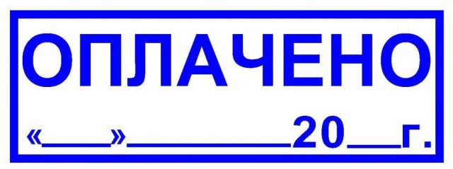 Смотрим трейлер четвертой части «Кунг-фу Панды»