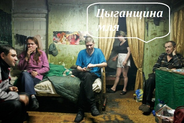 Кому нужны хоромы - вот скромная, всего лишь 4-комнатная квартирка. И недорого вроде! Цыганское барокко за 53 ляма