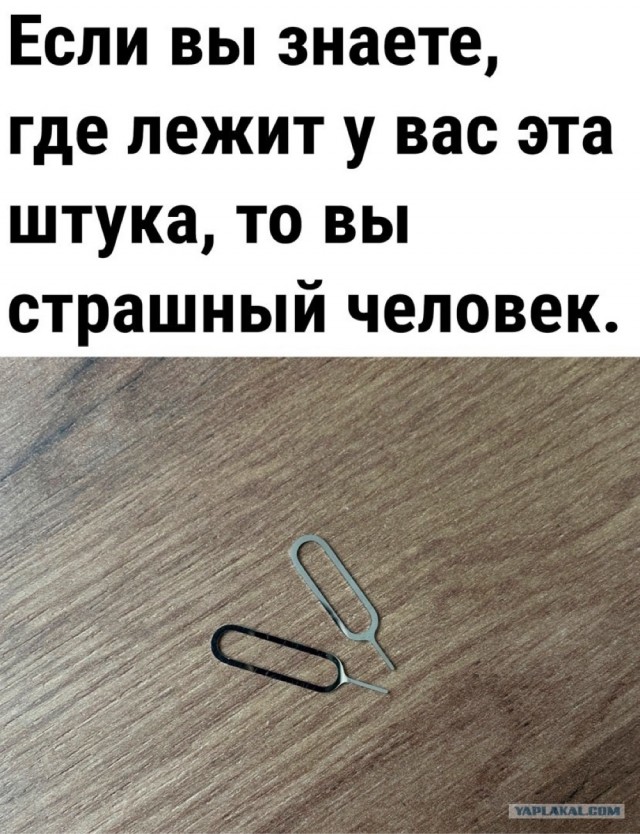 Так себе картинки 20.01.24