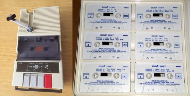 Смешал, но не взбалтывал: 03.02.24