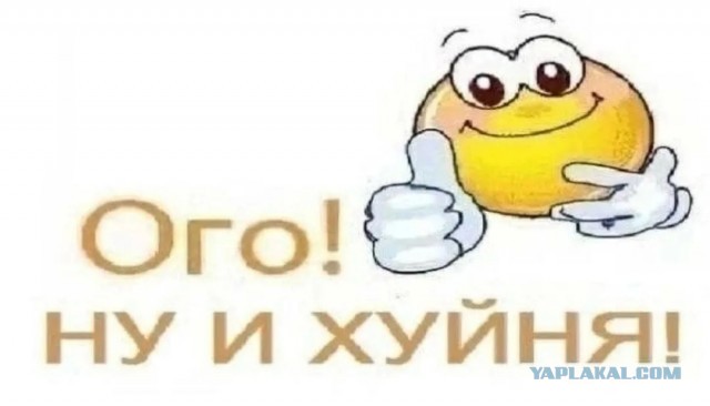 Тлидцать тли от 26 февлаля