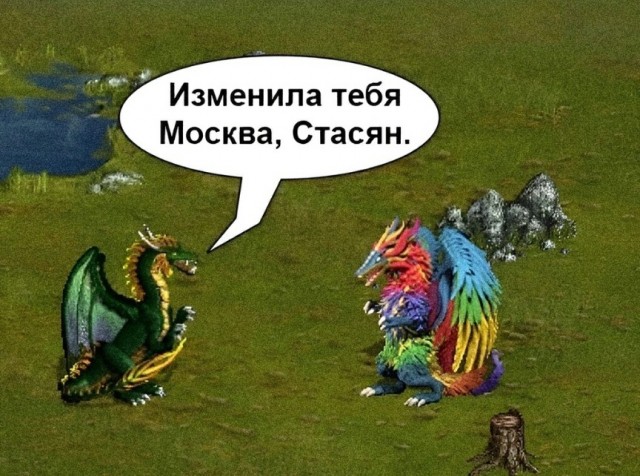 Почему мужчине нельзя уводить чужую женщину