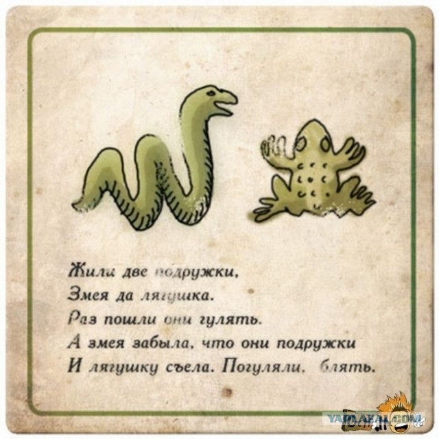 Садальский заступился за Пугачеву