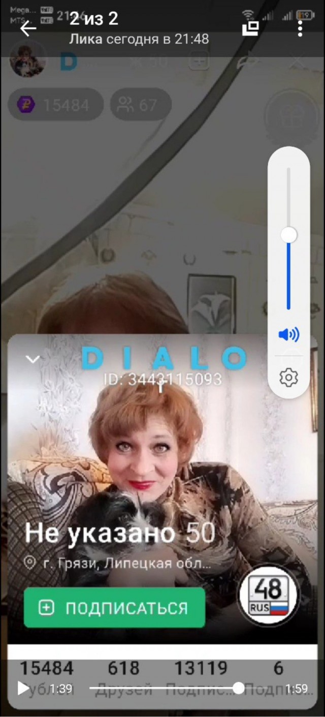 Тут одними извинениями не обойтись