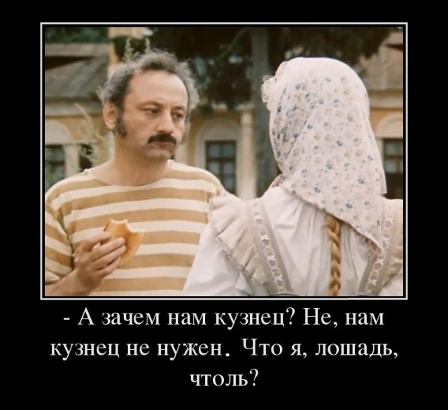 Польские студентки на просмотре