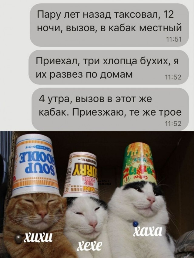 Завалялось тут случайно немного забавных картинок