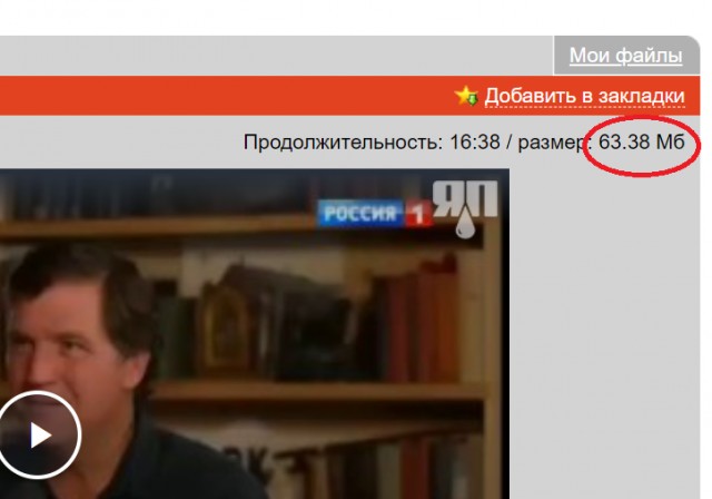 Любопытный рассказ Джеффри Сакса