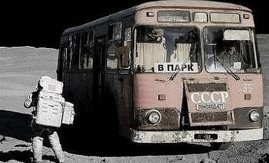 Продолжим луноспор
