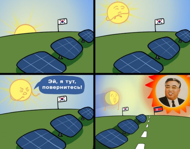 Подборка баянов семилетней давности.