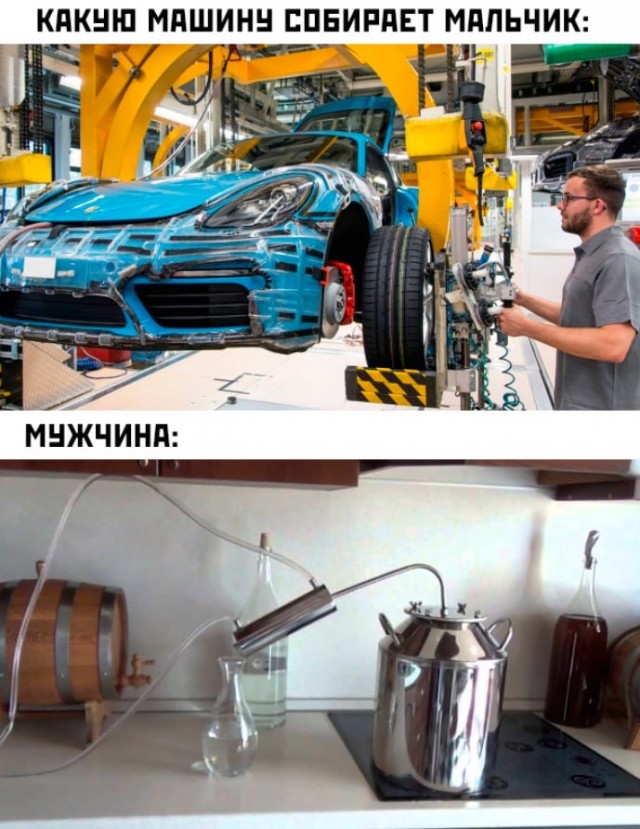 Завалялось тут случайно немного забавных картинок