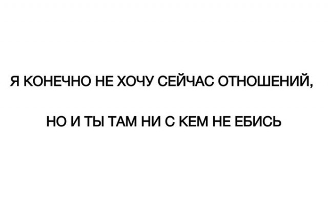 Новая неделя - новые баяны