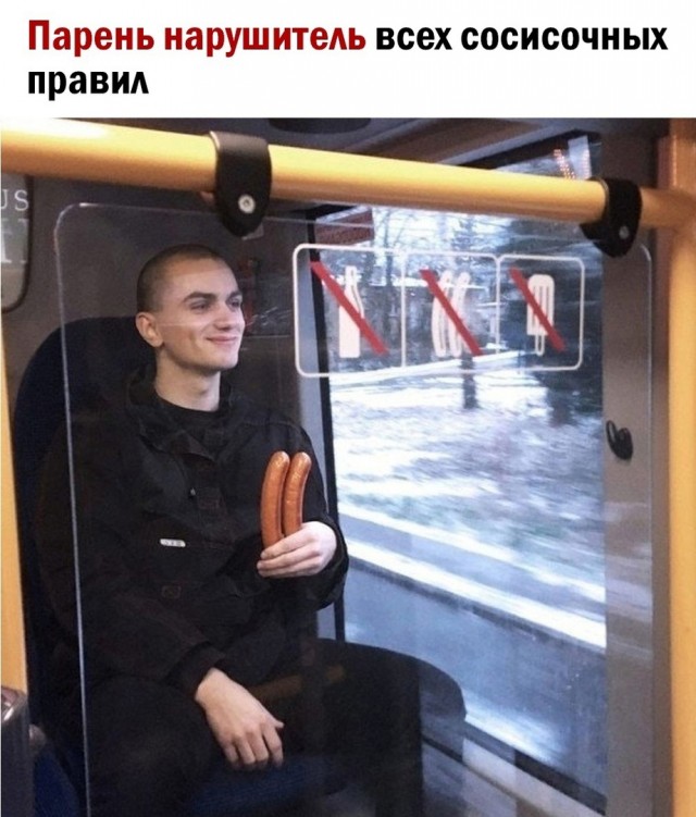 Так себе картинки 26.08.24