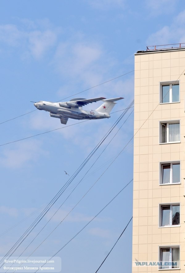 Тренировка Авиапарада 2009 на Москвой