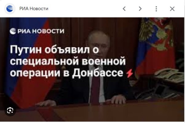 Politico: США вскоре могут поставить Украине дальнобойные авиабомбы AGM-154 JSOW для F-16