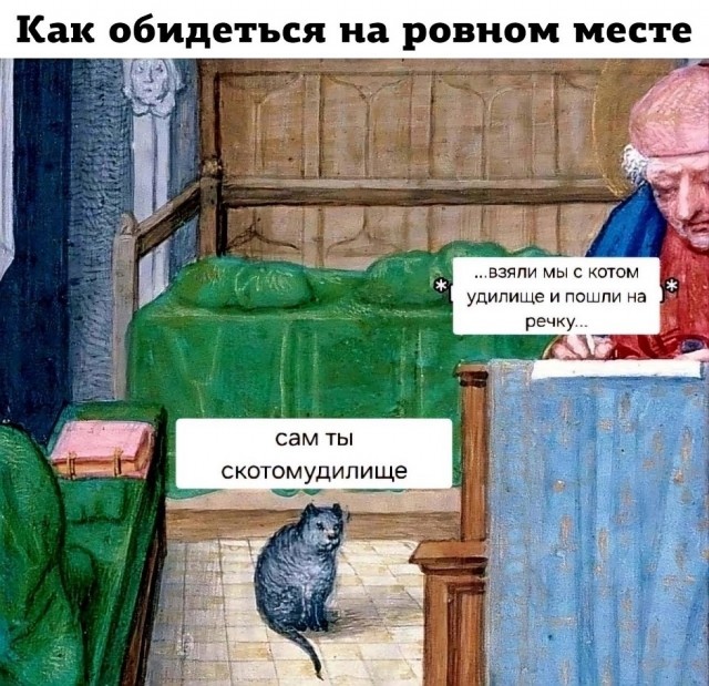 Так себе картинки 03.10.24