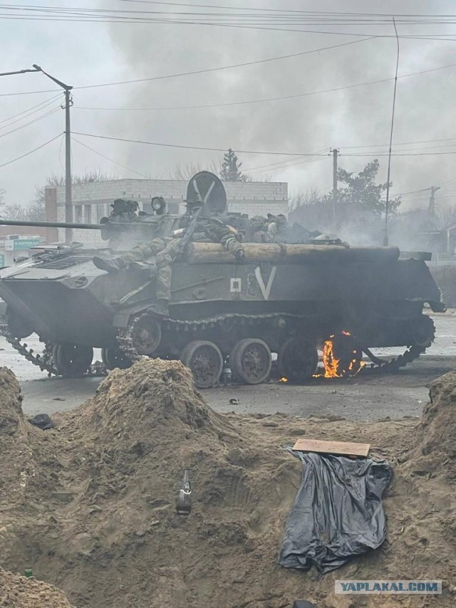 Памяти военнослужащим 131 ОМСБР (Майкопская бригада)