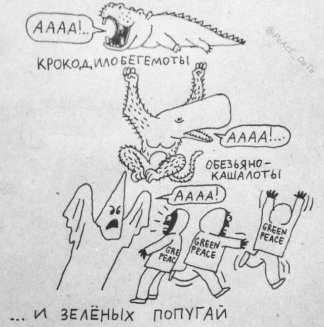 Готовимся к встрече 2026 года!))
