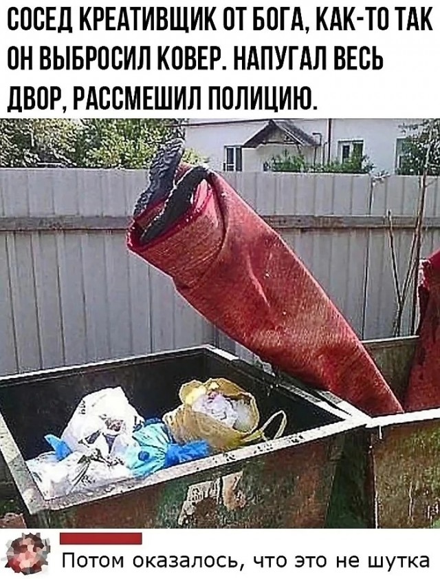 С меня картинки