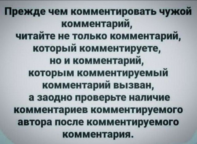Картинки про юмор