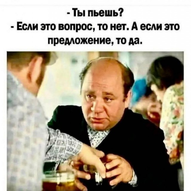 Картинки разные с надписями и без