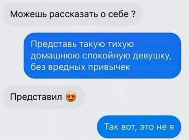 Маленькая пятница 12.02.25