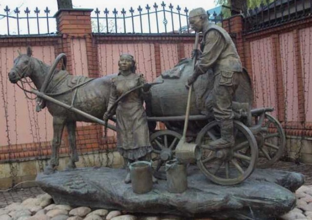 Ассенизатор это звучит гордо
