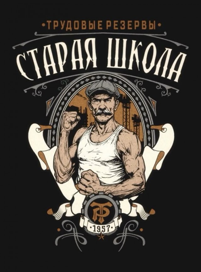 Прикольные и просто красивые картинки 28.03.2025