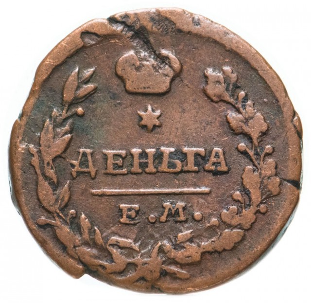 Евросоюз призвали отказаться от Visa и Mastercard